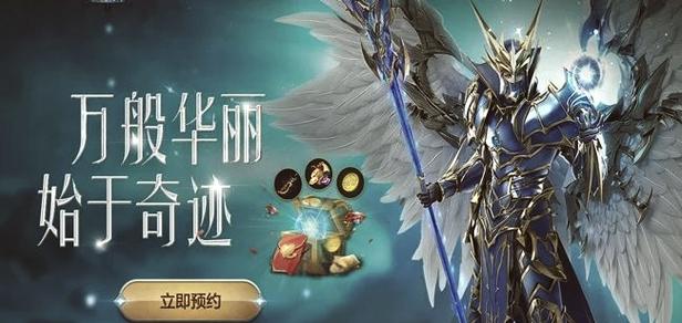 三剑客奇迹mu官网_奇迹私服_奇迹私发网开服表