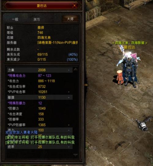 手游奇迹私发网_奇迹私服网_奇迹官服网站