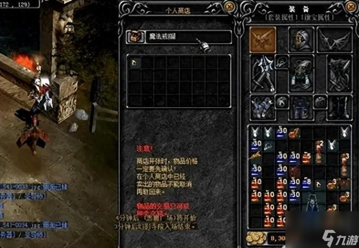 奇迹官服网站_奇迹私服网_手游奇迹私发网