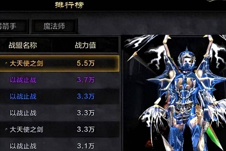 奇迹官服网站_手游奇迹私发网_奇迹私服网
