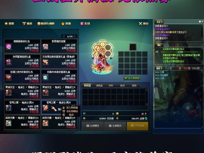 公益奇迹手游_奇迹公益服_奇迹30公益课
