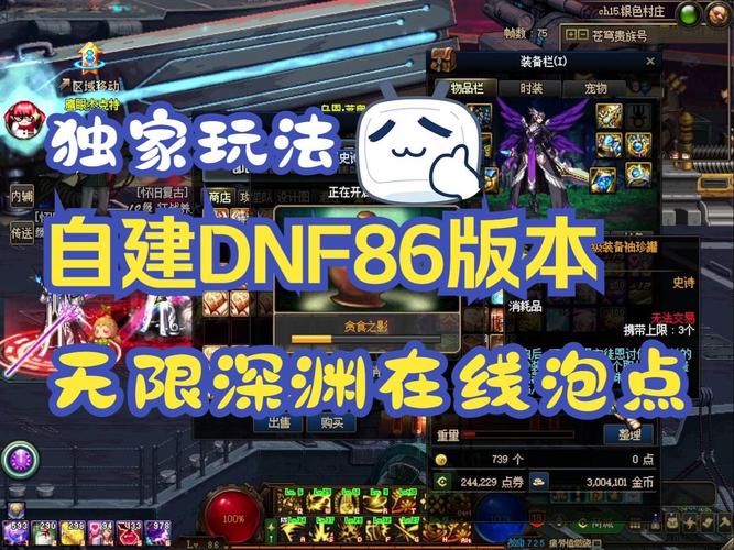 公益奇迹手游_奇迹公益服_奇迹30公益课