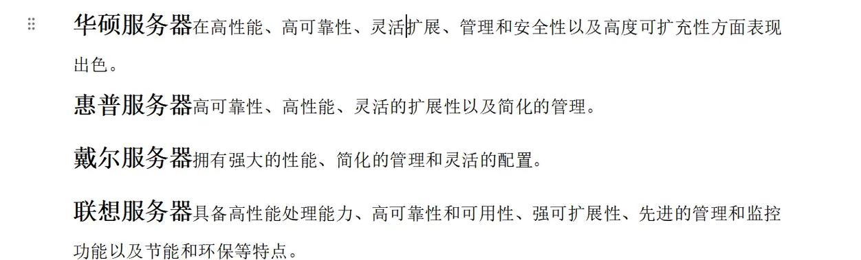 奇迹公益服吧_奇迹公益服_奇迹30公益课
