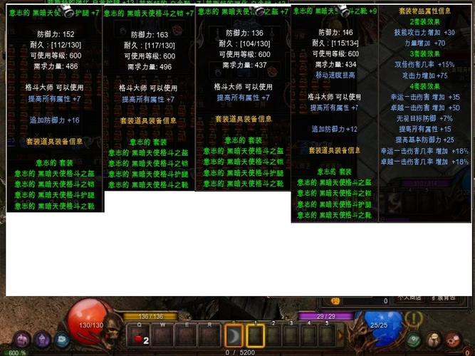 奇迹30公益课_mu奇迹手游公益服_奇迹公益服
