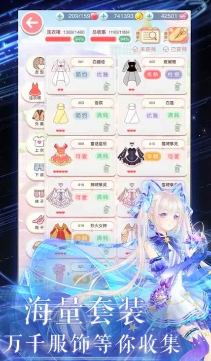 奇迹sf_奇迹sf圣导师32000加点_奇迹sf手游