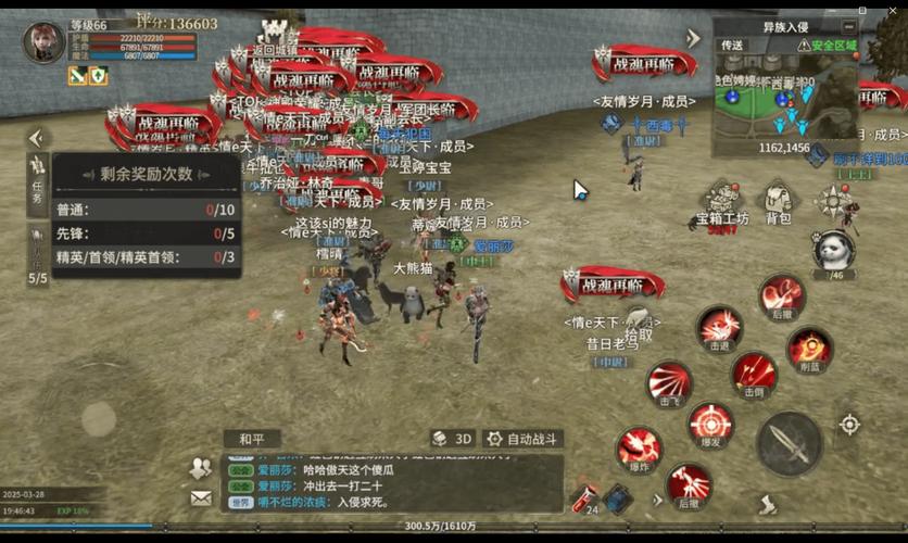 奇迹sf发布网新开服_奇迹sf发布网手机版_最新奇迹sf网