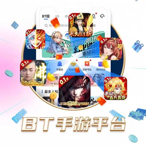 奇迹sf网_sf奇迹_奇迹惊天动地sf