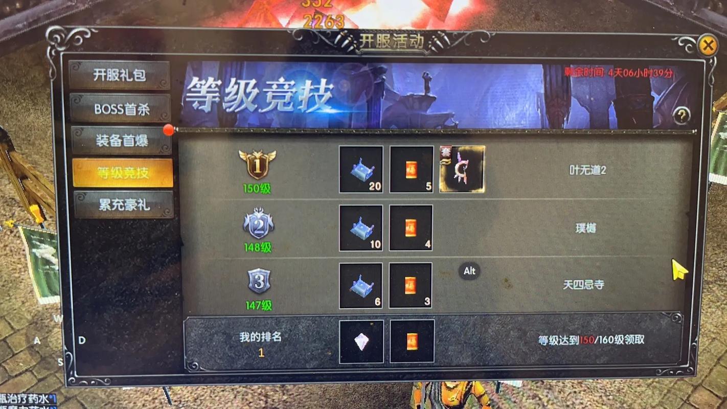 mu奇迹sf最新发布网_奇迹私服网_奇迹私发网新开奇迹发布