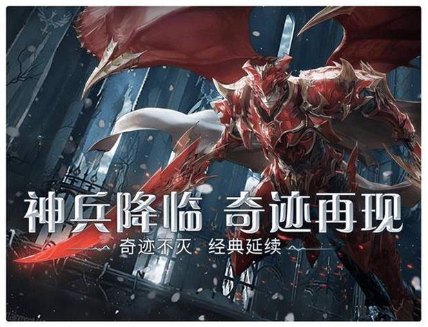 奇迹sf发布网_奇迹sf网_奇迹sf发布
