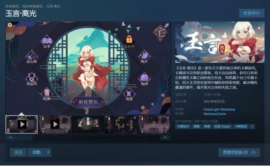 奇迹30公益课_奇迹公益服_奇迹公益服吧