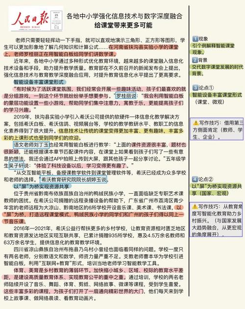 奇迹公益服吧_奇迹30公益课_奇迹公益服