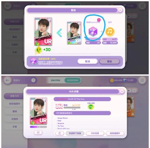 奇迹公益服吧_奇迹30公益课_奇迹公益服