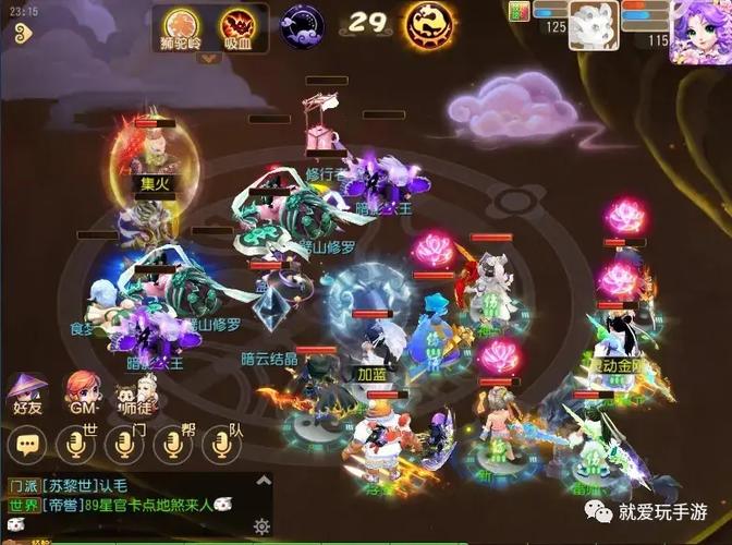 奇迹30公益课_公益奇迹手游_奇迹公益服