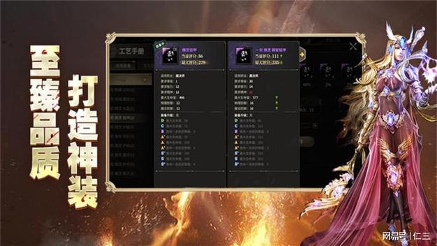 奇迹网是啥_奇迹网是什么_奇迹sf网