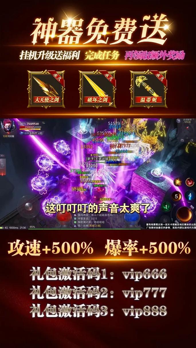 三国私服发布_mu奇迹sf发布网大全_奇迹私服发布网