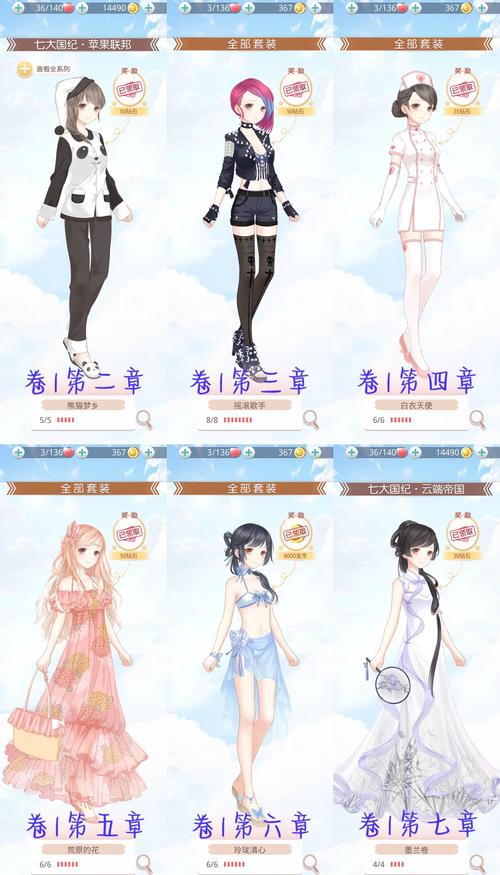 奇迹私服发布网_私服奇迹_奇迹mu私服网