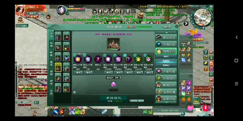 奇迹私服网_新开奇迹私发网_奇迹私发网开服表