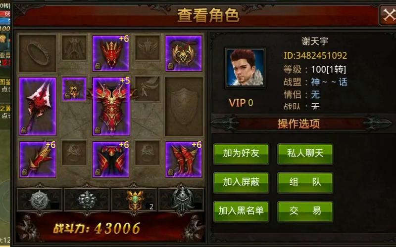 奇迹sf最新发布网_奇迹sf吧_奇迹sf