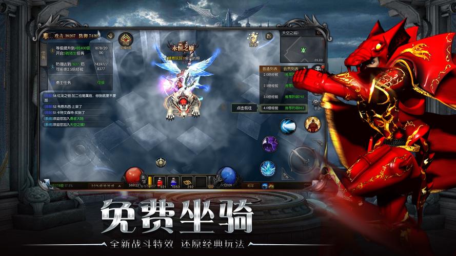 奇迹sf_奇迹sf吧_奇迹sf最新发布网