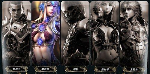 最新奇迹sf网_奇迹sf发布网站_奇迹sf最新版本