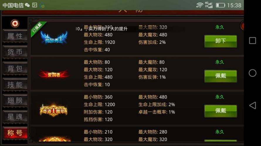 奇迹sf_全民奇迹sf_奇迹sf最新发布网