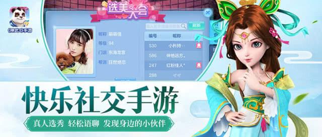 公益奇迹手游_mu奇迹手游公益服_奇迹公益服