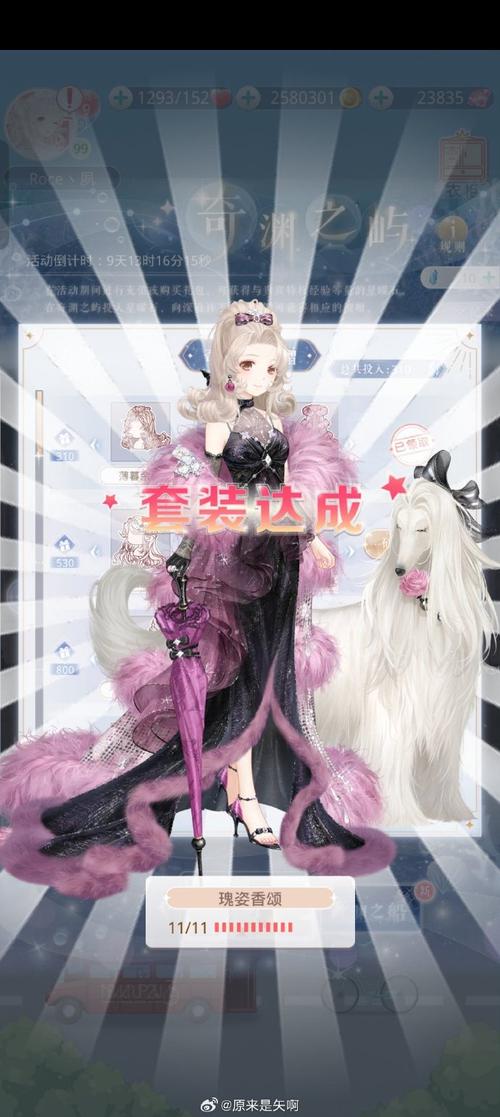 mu奇迹手游公益服_奇迹公益服_公益奇迹手游