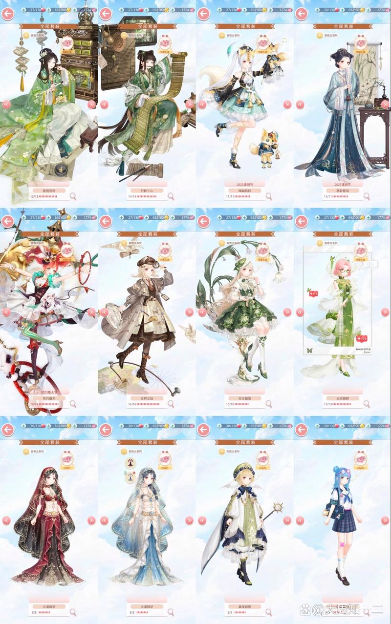 新奇迹世界私服_奇迹私服发布网_奇迹mu私服网