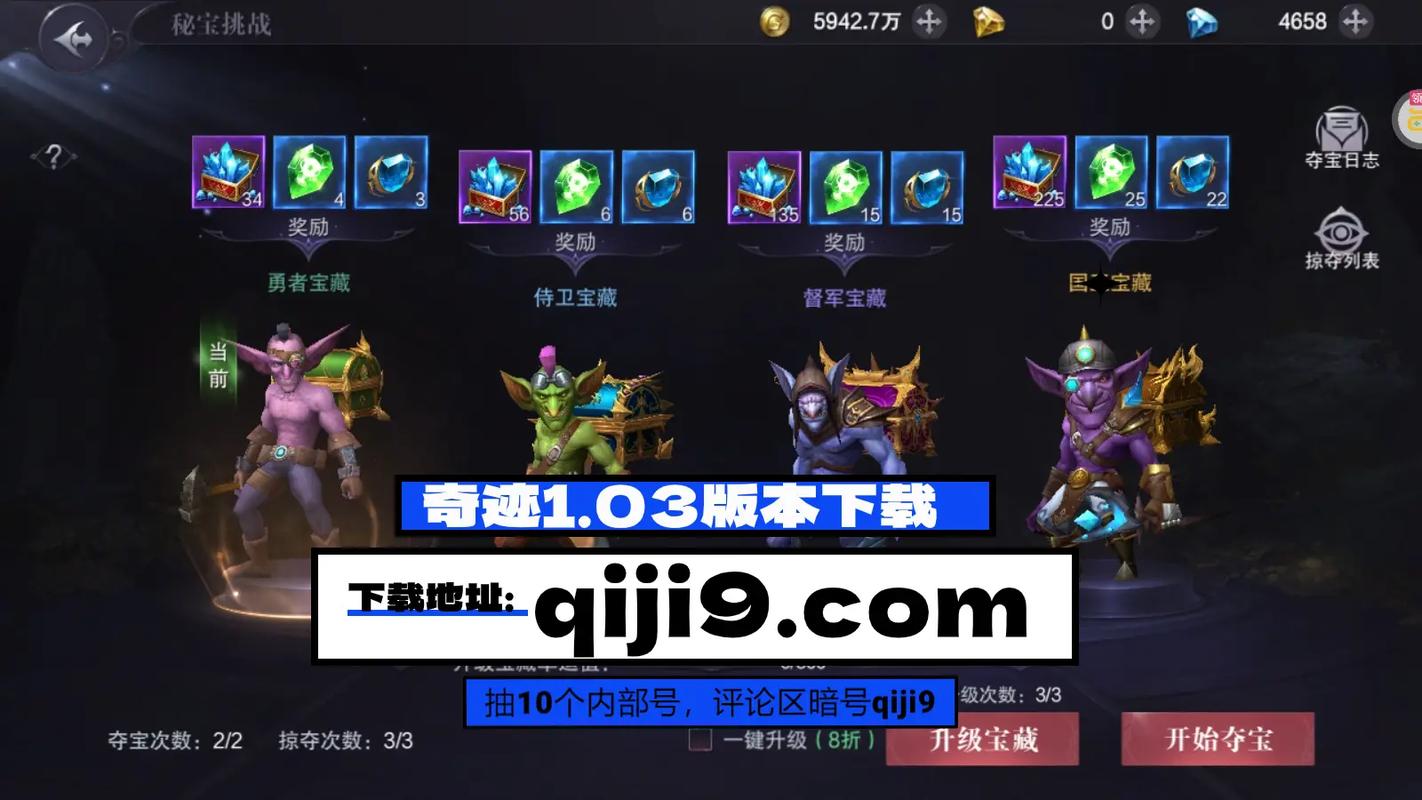 奇迹网站_奇迹网是什么_奇迹sf网