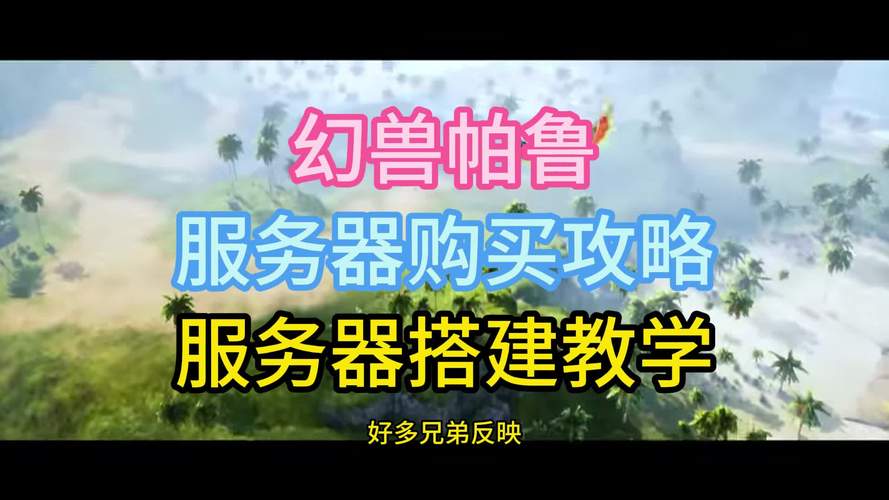 奇迹网是什么_奇迹网站_奇迹sf网