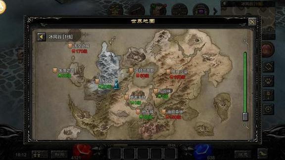 奇迹网素材_奇迹网舒方的见证_奇迹sf网