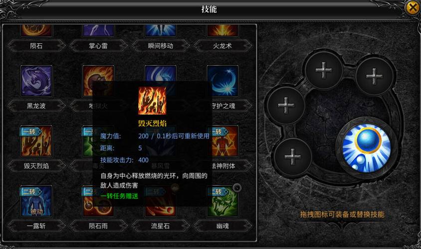 奇迹sf最新发布网_奇迹sf_奇迹sf手机版