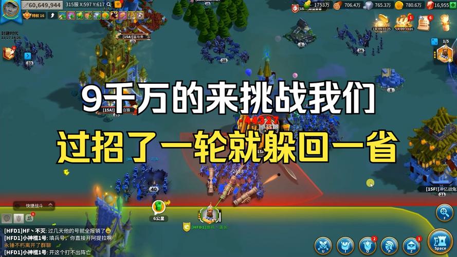 mu奇迹手游公益服_奇迹公益服_公益奇迹手游