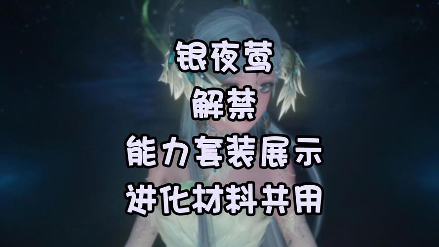 公益奇迹手游_奇迹公益服_mu奇迹手游公益服