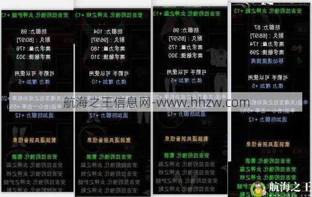 奇迹发布网排行_奇迹sf发布网_奇迹发布网站