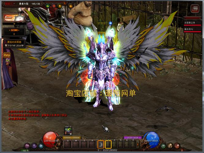 奇迹mu私服网_wow私服发布_奇迹私服发布网