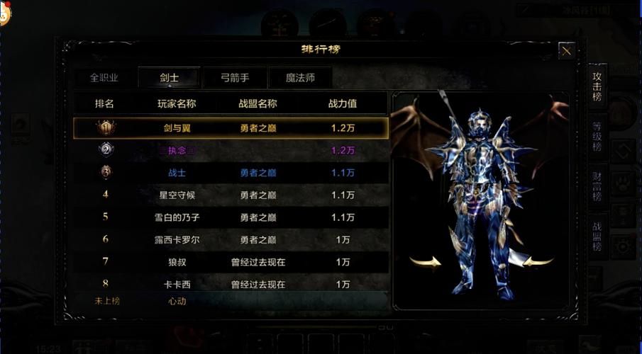 变态版奇迹mu手游_奇迹私服_奇迹私发网开服表