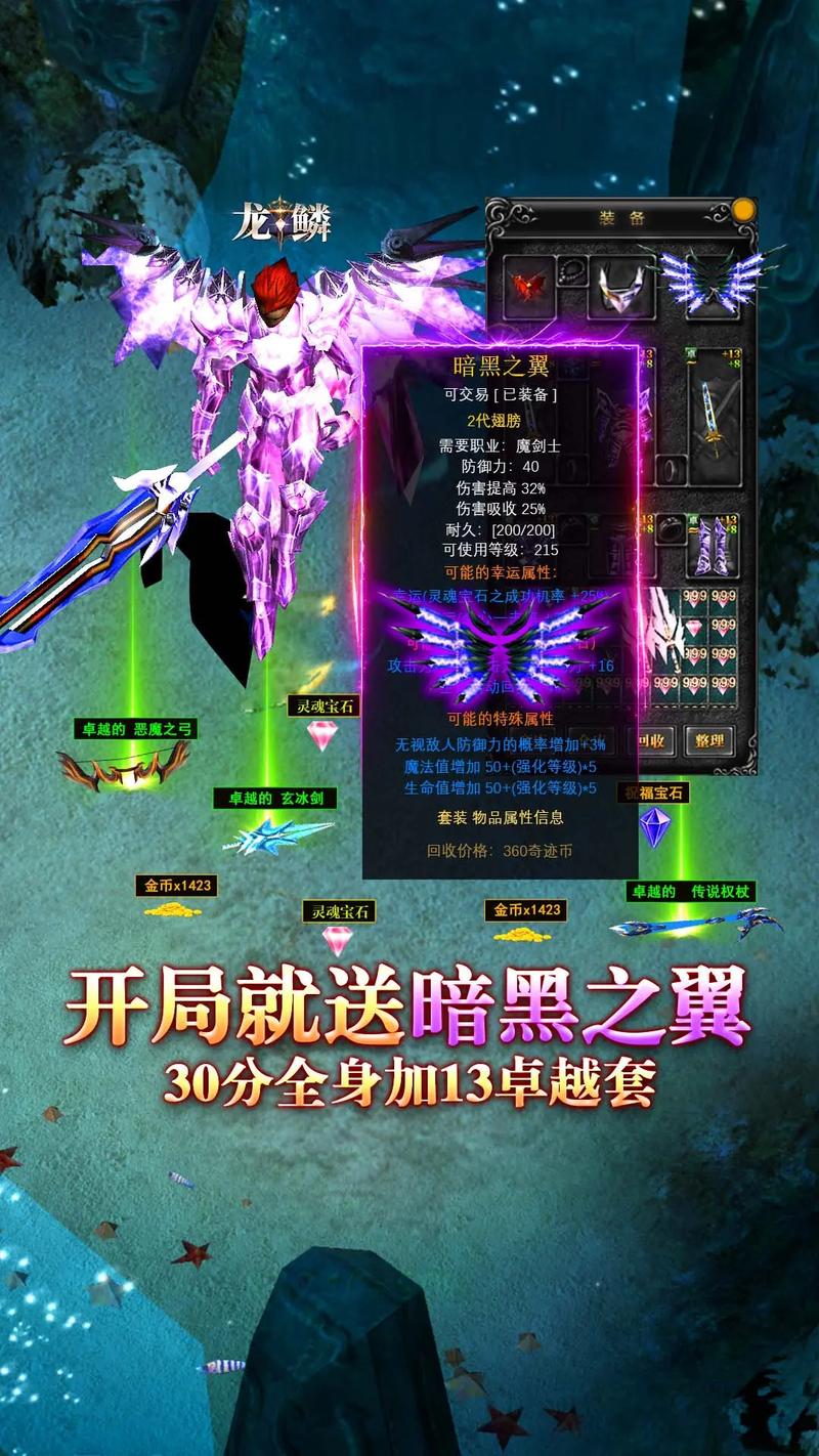 奇迹sf最新发布网_奇迹sf无法输入中文_奇迹sf