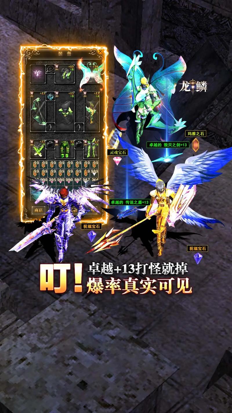 奇迹私服发布网_奇迹sf最新发布网_私服奇迹