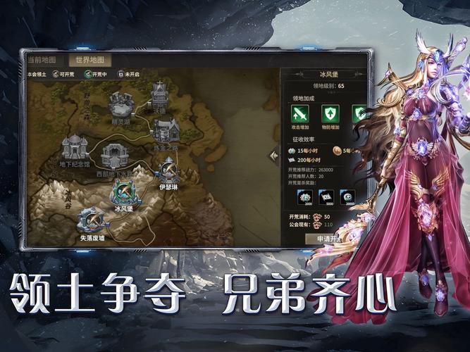wow私服发布_奇迹mu私服网_奇迹私服发布网