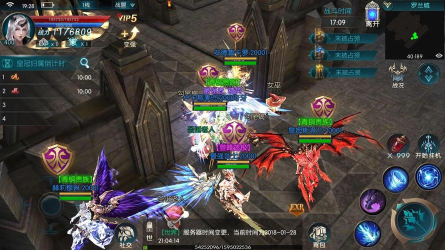 奇迹网是啥_奇迹网素材_奇迹sf网