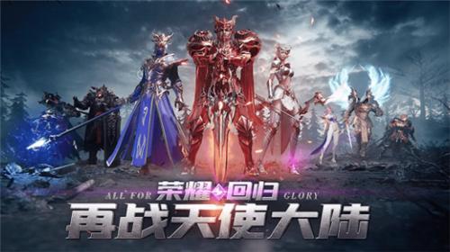 奇迹mu私服发布网_奇迹私服发布网_三国私服发布