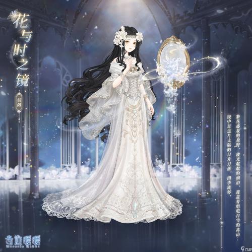 奇迹公益服_奇迹30公益课_mu奇迹手游公益服