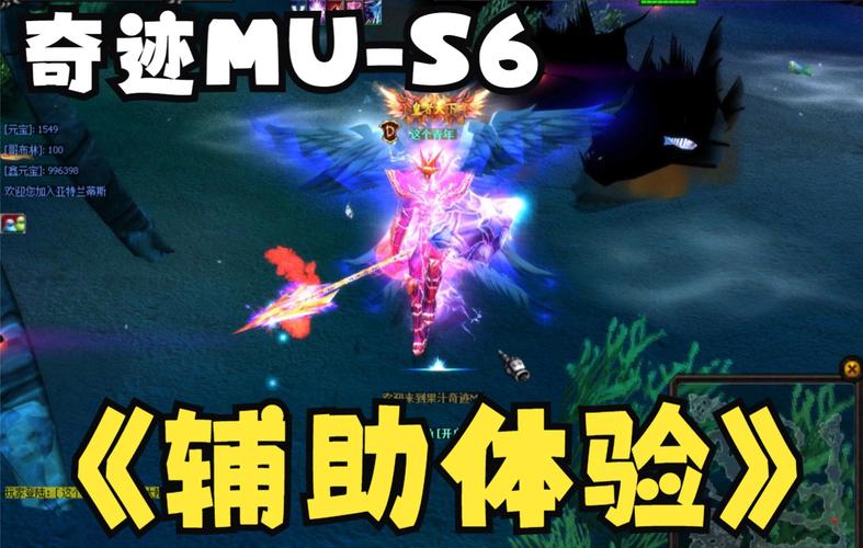奇迹sf网_奇迹网是什么_奇迹网络