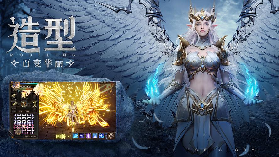 奇迹公益服_奇迹公益服吧_奇迹30公益课