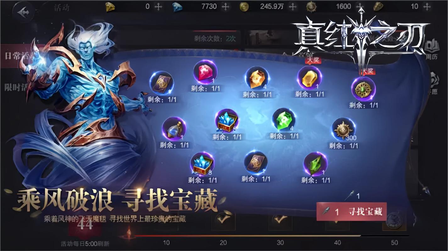 奇迹公益服吧_奇迹30公益课_奇迹公益服