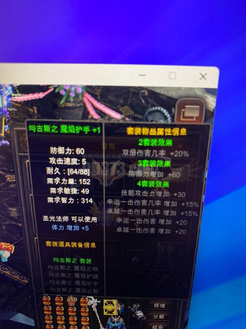 好奇迹奇迹私发网_奇迹私发网开服表_奇迹私服网