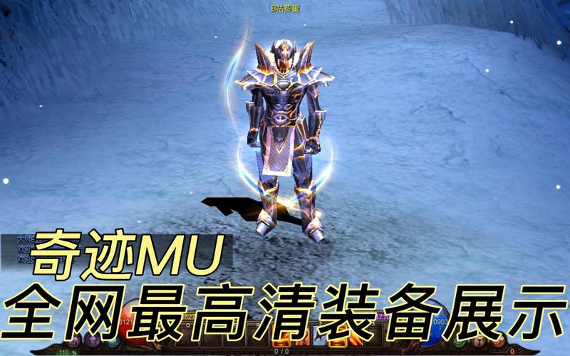 奇迹sf最新发布网_奇迹sf无法输入中文_奇迹sf