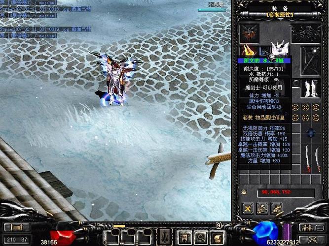 奇迹公益服吧_公益奇迹手游_奇迹公益服