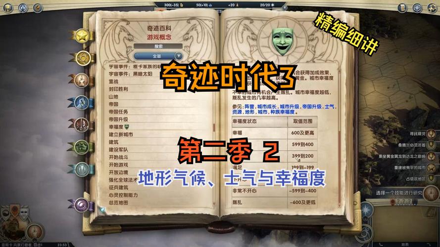 奇迹私sf平台_奇迹私发网开服表_奇迹私服